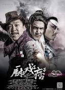 亚洲综合av网